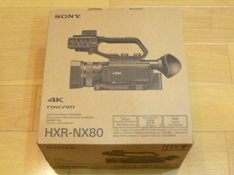 SONY ソリッドステートメモリーカムコーダー HXR-NX80 (nxcam)
